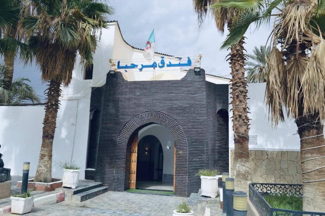 Entrée Hôtel Marhaba